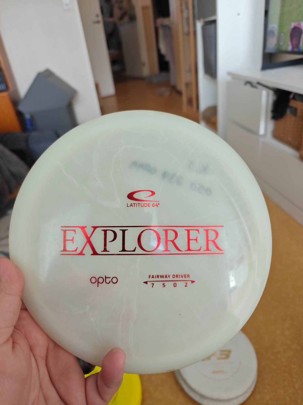 Explorer