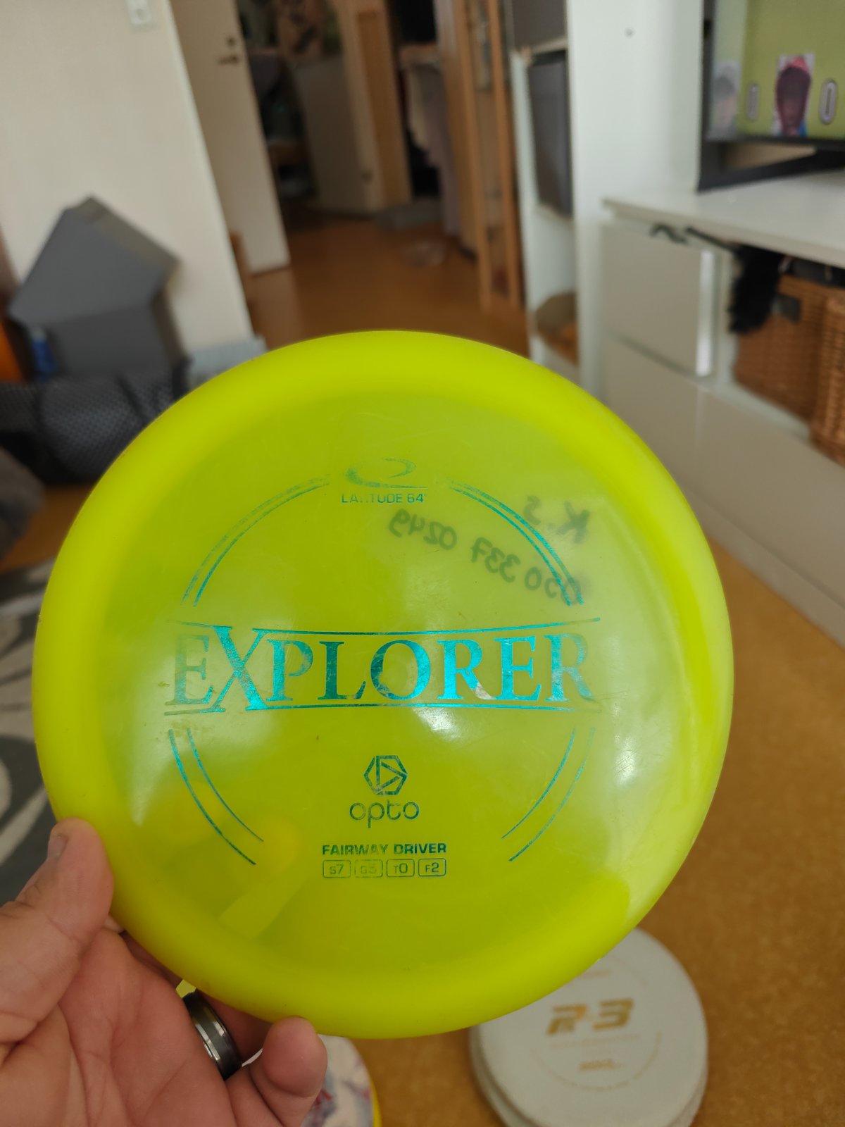 Explorer